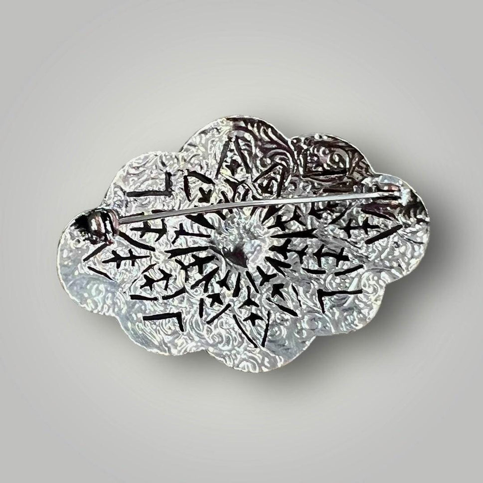 Vintage Silver Tone Oval Scalloped Brooch Pin